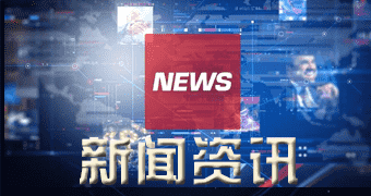 丰镇发布消息称今年六月四日江西生猪价格行情表